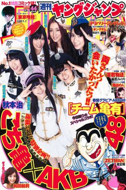 今夜无人入睡电影